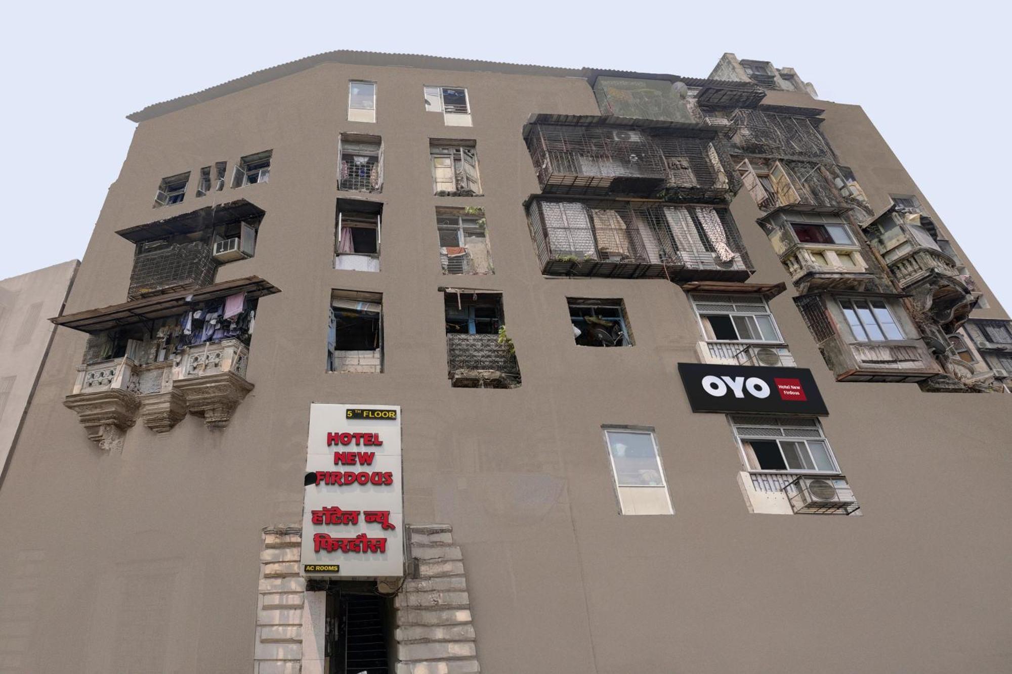 Hotel O New Firdous - Mumbai — Photos 3